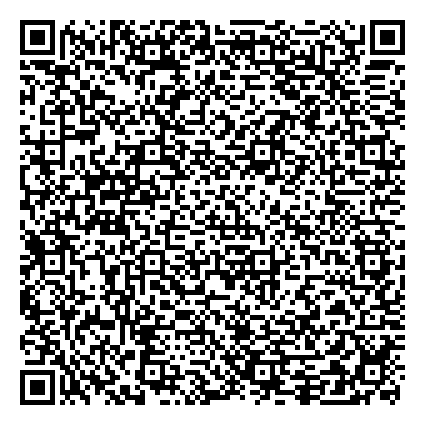 Scan this QR code or click the link below to view the purple motorcycle