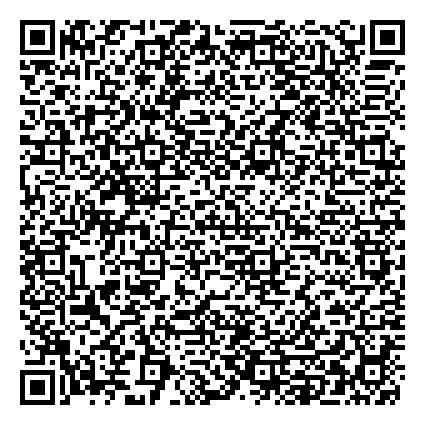 Scan this QR code or click the link below to view the red motorcycle